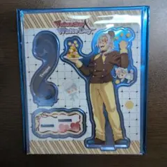 鬼滅の刃 バレンタイン＆ホワイトデー アクリルスタンド 宇髄天元