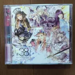 MUSICALOID #38 Curtain Call!