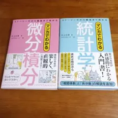 Item thumbnail for item 47137607-53ba-4d8a-8a4c-ca14849f26d9