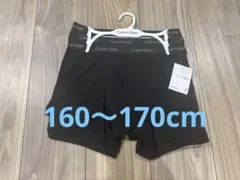 日本未入荷⭐︎Calvin Klein キッズボクサーパンツ 3枚セット