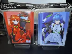 2026年最新】綾波育成計画トレーディングカードの人気アイテム - メルカリ