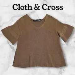 ハグオーワー　Cloth&Cross 　和紙ブレンド半袖Vネックニット　薄手のサムネイル