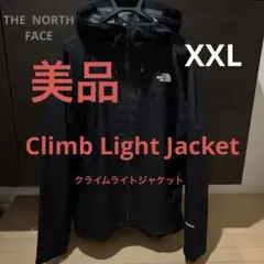 North Faceハンガーコート 廃盤レア - メルカリ