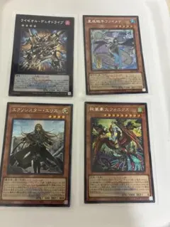遊戯王　ファイメナ エクソシスター　フォニクス　ライゼオルシークレットロゴ