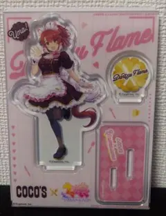ウマ娘 COCO'Sコラボ　アクリルスタンド　ダンツフレーム
