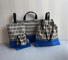 入園入学4点セット　男の子　ブルーシンプル　レッスンバック　シューズ入れ