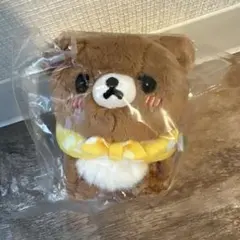 リラックマ チャイロイコグマ はちみつたんけん隊 ぶらさげぬいぐるみ