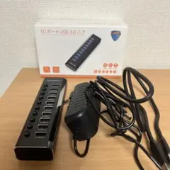 【箱付き】USB3.0ハブ 10ポート 電源付き