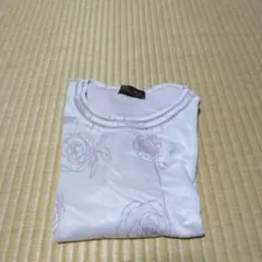 Item thumbnail for item 3dd6830b-4036-46c8-9638-5f5c585eee7d