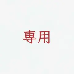 2026年最新】大谷翔平 ボブルヘッド デコピンの人気アイテム - メルカリ