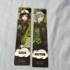 クリアしおり 特典 ツイステ シルバー リリア ユニオンバースデー