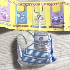 新品☆ちいかわ ×サンリオ キャラクターズ エコバッグ うさぎ ポムポムプリン