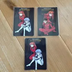 エヴァンゲリオン　カードダス