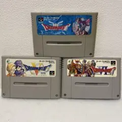 ドラゴンクエストⅢ.Ⅴ.Ⅵ 3本セット