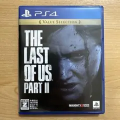 THE LAST OF US PART II PS4