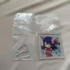 星野アイ アクリルスタンド