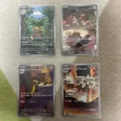 メガブレイブ AR まとめ売り