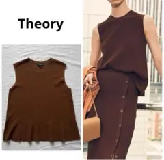 717t*美品 Theory セオリー ウール リファインリブ アンサンブル