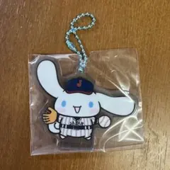 侍ジャパン×サンリオ　F賞 シナモロール