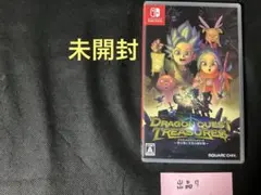 2026年最新】ドラクエ11 switchの人気アイテム - メルカリ