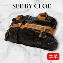 シーバイクロエ エナメル ハンドバッグ y2k SEE BY CHLOEのサムネイル