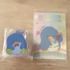 タキシードサム　セット
