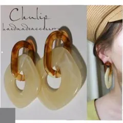 1020-a＊ブラウン べっこう オフホワイト マーブル チェーン