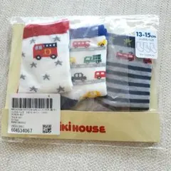 【未開封】MIKI HOUSE ベビー靴下 3足セット 13-15cm