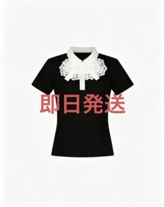 BIBIY STEPHANIE ROSETTE TOP - メルカリ