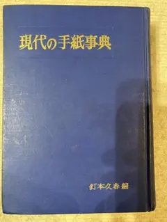 Item thumbnail for item 9aaf4f56-8995-4664-8efb-f38be161781d