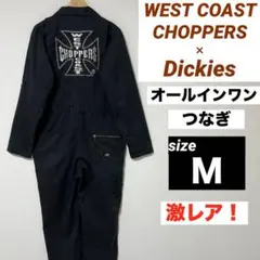 ディッキーズ ツナギ 古着 作業着 黒 金文字 美品 - メルカリ