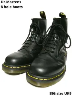 uk9