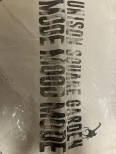 UNISON SQUARE GARDEN★バック