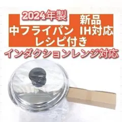 mimicoffee様 リクエスト 2点 まとめ商品