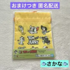 わ*ー様 トムとジェリー 一番くじ G賞 巾着 さかな