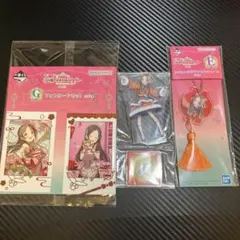 学マス 一番くじPart3 倉本千奈 3点セット