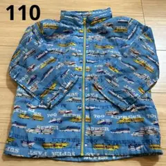 電車柄ジャケット ブルゾン　ウインドブレーカー100cm