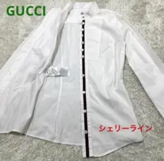 確実正規品‼️GUCCI グッチ スタンドカラーシャツ 白 シェリーラインのサムネイル