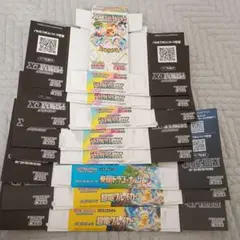 【※専用ページ】ポケモンカードBOX　空箱　8箱