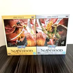 ワンピース 白ひげ & ロジャー MANHOOD フィギュア