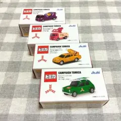 アサヒ飲料　キャンペーントミカ　4台セット
