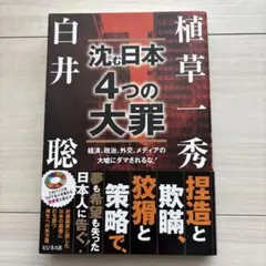 Item thumbnail for item be3fc9f3-10cd-49ac-9588-ba199593ae2b