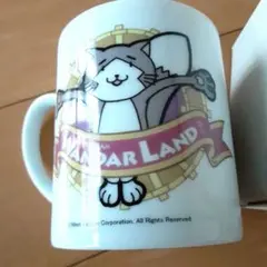 Item thumbnail for item ebbd95df-e34b-4ead-83eb-281d54401fa4