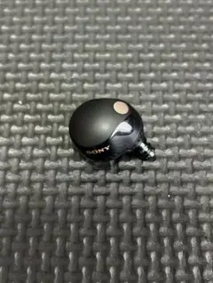 Item thumbnail for item 6fd24336-84b7-479e-893f-9b345b4692a1