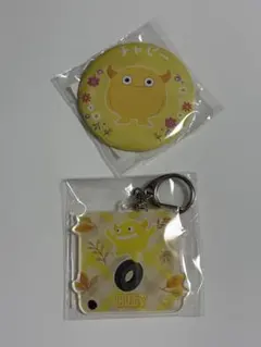 Item thumbnail for item d3ecefe0-f10b-484f-a69f-c03327f993a4