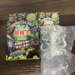 Item thumbnail for item 424c8325-ce68-444b-a92c-ab71a3b9e198