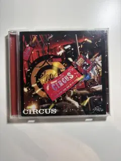 straykids CIRCUS 通常盤 開封済み トレカ無し