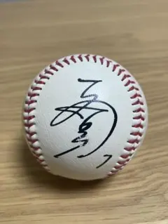 Item thumbnail for item c065c6c6-cd2e-4b61-ae0b-5bd48409e6b0