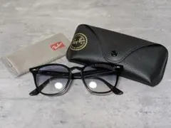 Ray-Ban 4258-F CLEAR GRADIENT LIGHT BLUE