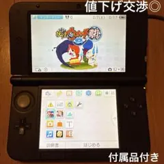 Nintendo 3DS LL ブラック 本体+タッチペン
